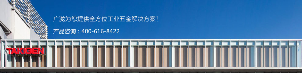 认识金光佛